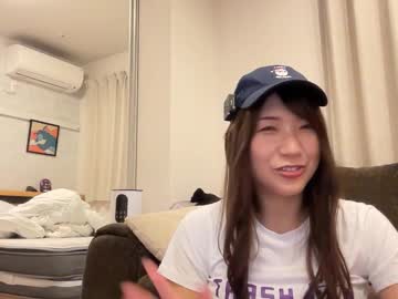 couple Nude Web Cam Girls Do Anything On Chaturbate with hidinginjapan