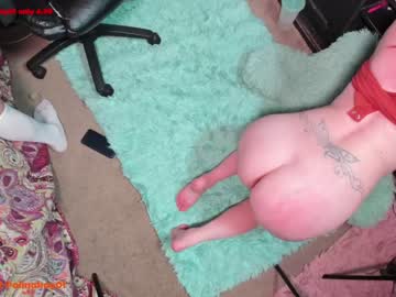 couple Nude Web Cam Girls Do Anything On Chaturbate with almakay01