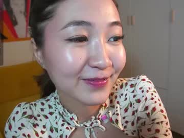 girl Nude Web Cam Girls Do Anything On Chaturbate with seulbi