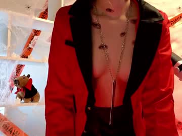 girl Nude Web Cam Girls Do Anything On Chaturbate with uwu1sarah