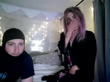 couple Nude Web Cam Girls Do Anything On Chaturbate with siriandstevejobs