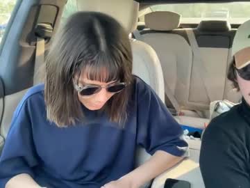 couple Nude Web Cam Girls Do Anything On Chaturbate with eliottbrenda