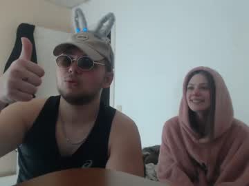 couple Nude Web Cam Girls Do Anything On Chaturbate with adam_julia